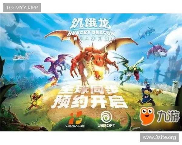 九游体育app官方下载后如何快速注册登录，完整操作流程详解帮助新手用户