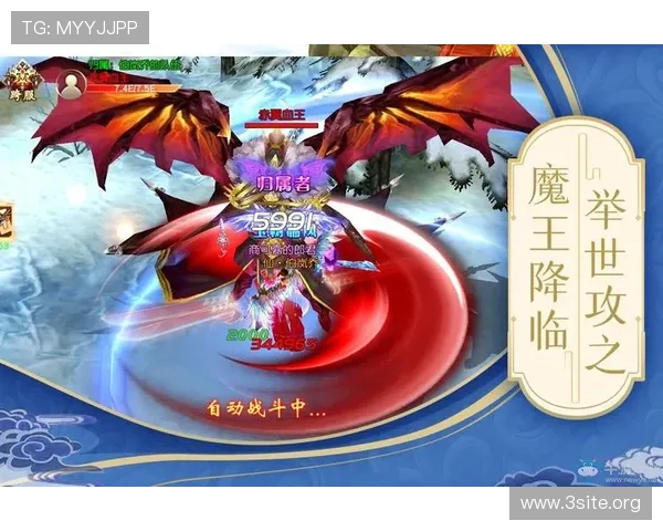 九游体育官网app下载适配多设备，随时随地畅玩热门手游享受极致体验