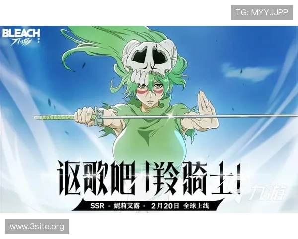 九游平台官网下载最新版本,轻松畅玩热门手游的最佳选择