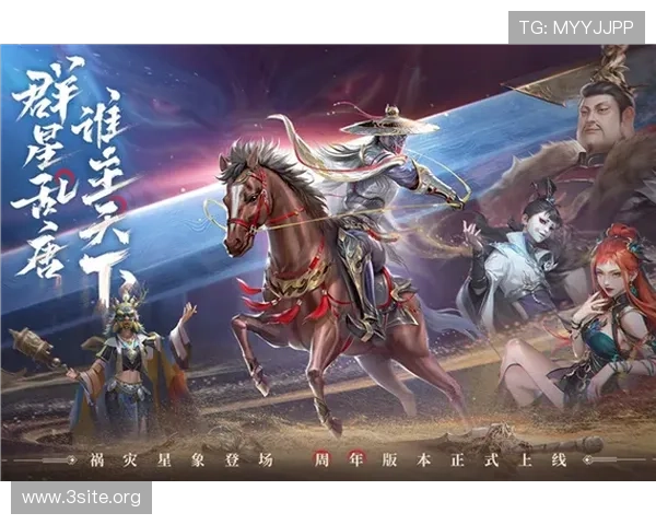 九游手机版下载安装流程详解,快速掌握最新版本安装技巧