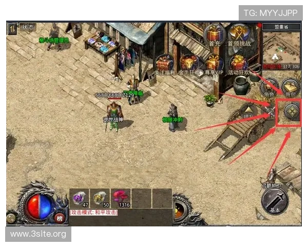 九游登录入口官方公告最新动态,第一时间掌握平台登录相关的重要信息