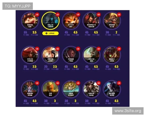 九游网页官方网站注册流程详解,详细步骤指导让你轻松注册九游网页官方网站账号,畅享丰富游戏资源与优质服务